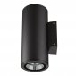 Архитектурная подсветка Uniel ULU-S22D-2x22W/2700K IP65 BLACK