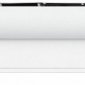 Трековый светильник TR54 - 5030 WH
