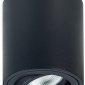 Точечный светильник Basis DL18613R1B
