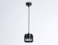 Подвесной светильник Ambrella light TECHNO SPOT TN71171