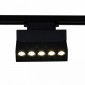 Накладной светильник Reluce Technical  06187-9.3-001QY LED10W BK