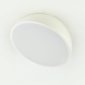 Потолочный светильник Escada 20025LED 20025SMA/01LED WH