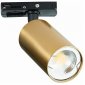 Трековый светильник ST Luce ST300.206.01