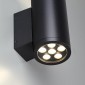 Уличный настенный светодиодный светильник Odeon Light Nature Long 7142/24WL