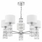 Подвесная люстра Maytoni Modern Dia008 DIA008PL-05CH