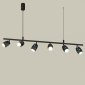 Подвесной светильник Ambrella light Traditional XB9006550