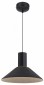 Подвесной светильник Moderli Ontario V11086-PL