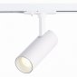 Трековый светильник ST Luce Mono ST350.546.10.36