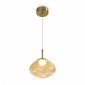 Подвесной светильник Freya Mote FR5601PL-L40YA