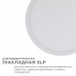 Накладной светильник Apeyron Electrics  06-40
