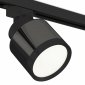 Трековый светильник Ambrella light Track System XT8115001