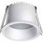 Точечный светильник Novotech Tran 358897