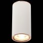 Накладной светильник ST Luce Chomus ST111.527.01