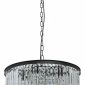 Подвесной светильник MW-Light Гослар 498014706