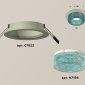 Встраиваемый светильник Ambrella light Xc6230 XC7623023