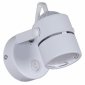Бра Reluce Technical 16020 16020-9.5-001CT MR16 WT