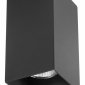 Потолочный светильник Lightstar Rullo 216587