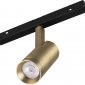 Трековый светильник Arlight MAG-ORIENT 045061
