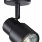 Спот Novotech Molo 370922