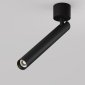 Спот Focus T C141CL-L300-6W4K-B