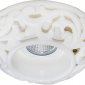 Точечный светильник N1629 N1630-White