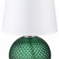 Интерьерная настольная лампа Escada Chance 10197/L Green
