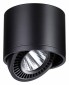 Точечный светильник Novotech Gesso 358814