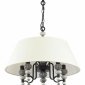 Подвесной светильник Odeon Light Sochi 4896/5A