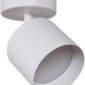 Спот Reluce 53019-9.5-001IL SPOT LIGHT GX53 WT