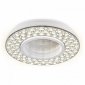 Потолочная люстра Ambrella light ACRYLICA FA9448
