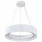 Подвесной светильник Indigo Luminosa V000209L