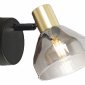 Спот Rivoli Kinge 7036-701