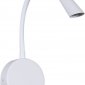 Настенный светильник  86204-9.2-001MN LED5W WT