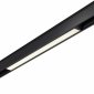 Трековый светодиодный светильник Novotech Kit 358521