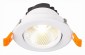 Встраиваемый светодиодный светильник ST Luce Miro ST211.538.08.36