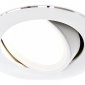 Встраиваемый светильник Ambrella light Classic A502 W