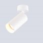 Светильник потолочный Crystal Lux CLT 084CW1R WH