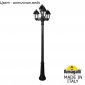 Наземный фонарь Fumagalli Saba K22.157.S31.VXF1R
