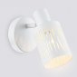 Настенно-потолочный спот Ambrella light TRADITIONAL TR8663