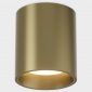 Светильник потолочный Italline IT014-0207 gold