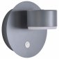 Настенный светильник Lumion Torina 8345/1W