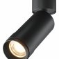 Спот Maytoni Focus Zoom C055CL-L12W3K-Z-B