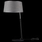 Настольная лампа Maytoni Bergamo MOD613TL-01B