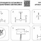 Подвесная люстра Lightstar Iris 734247