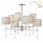 Потолочная люстра Lumion Latti 8262/8C