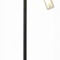 Интерьерная настольная лампа ST Luce Eclip SL1236.404.01