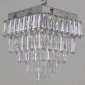 Подвесная люстра Reluce 16110-0.4-04 MX CH