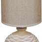 Интерьерная настольная лампа Reluce 98231-0.7-01 BEIGE