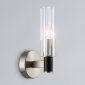 Бра Ambrella light High Light LH55507