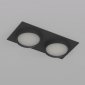 Точечный светильник Denkirs FLAT DK2092-BK